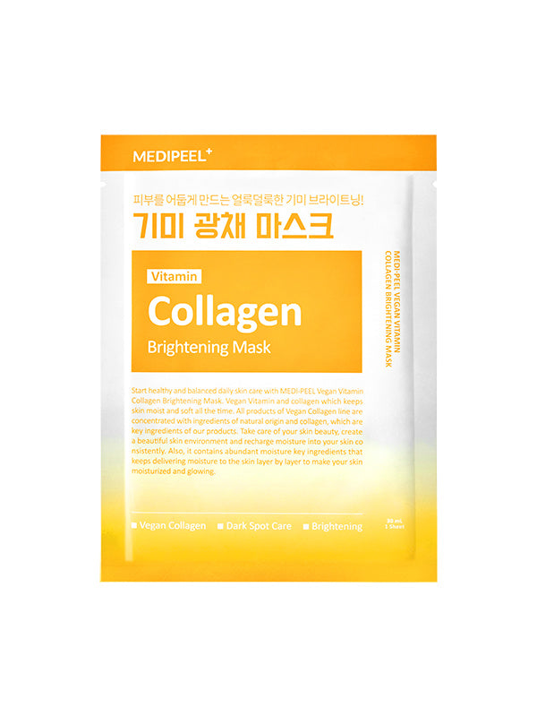 Medi-Peel Collagen Mask Pack 30 ml Vitamin Brightening