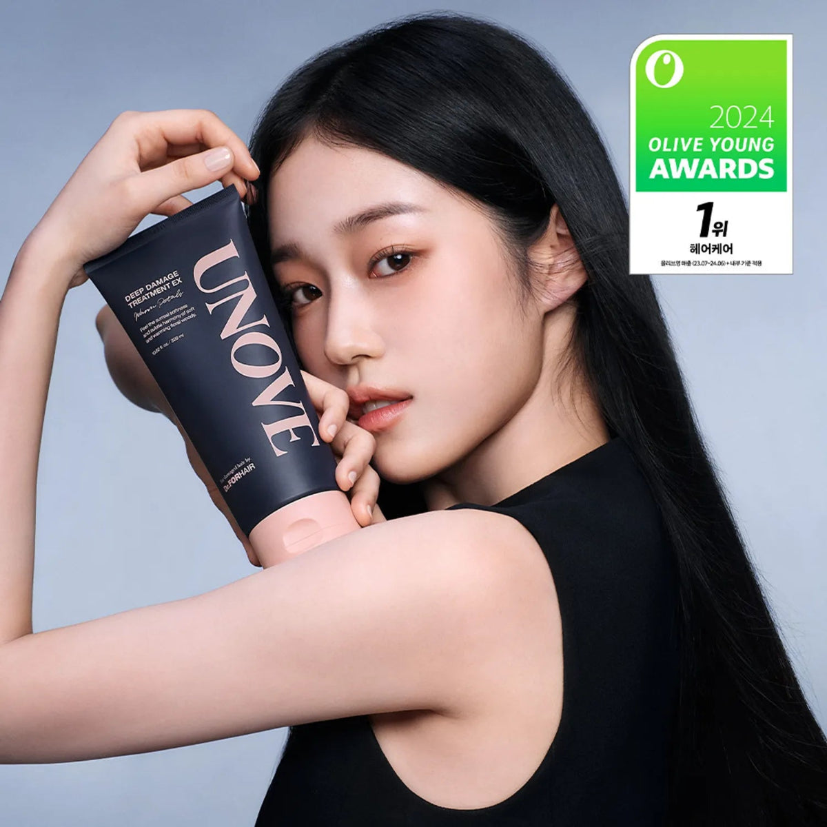 UNOVE Deep Damage Treatment EX Tender Bloom 320ml