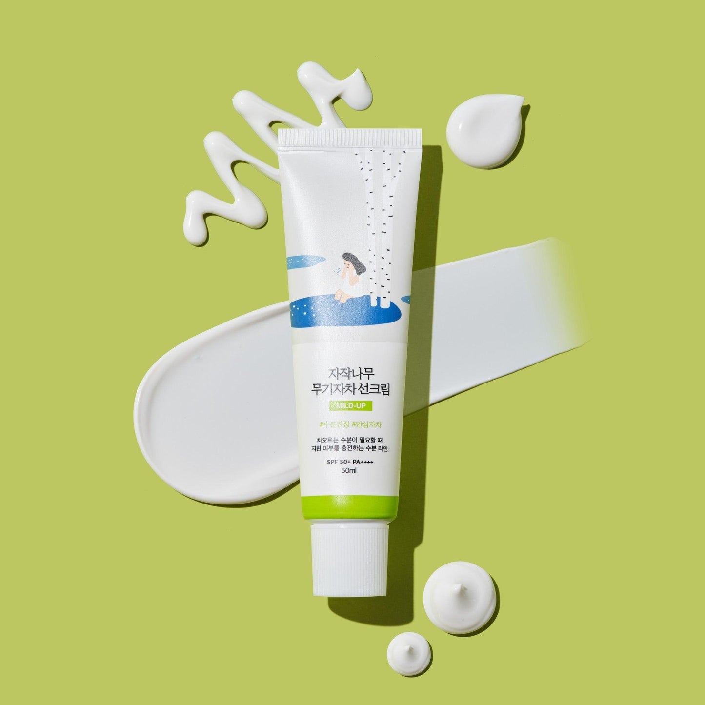 Round Lab Birch Moisturizing Mild-Up Sunscreen SPF50+ PA++++ 50ml - Korean skincare sunscreen available in Pakistan at Kocometic PK.