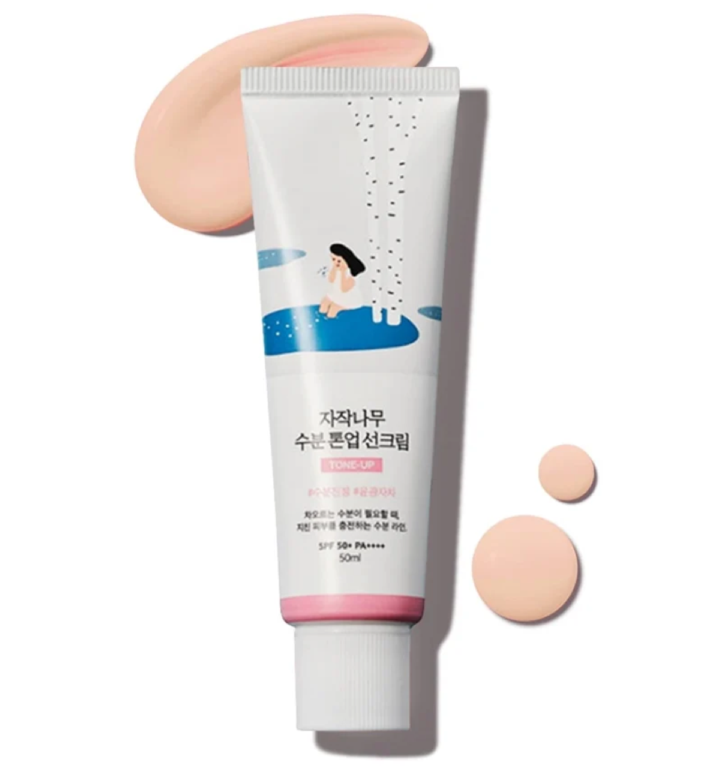 Round Lab Birch Juice Moisturizing Tone-Up Sunscreen SPF50+ PA++++ 50ml - Moisturizing and Protective Korean Sunscreen Available at Kocometic PK in Pakistan