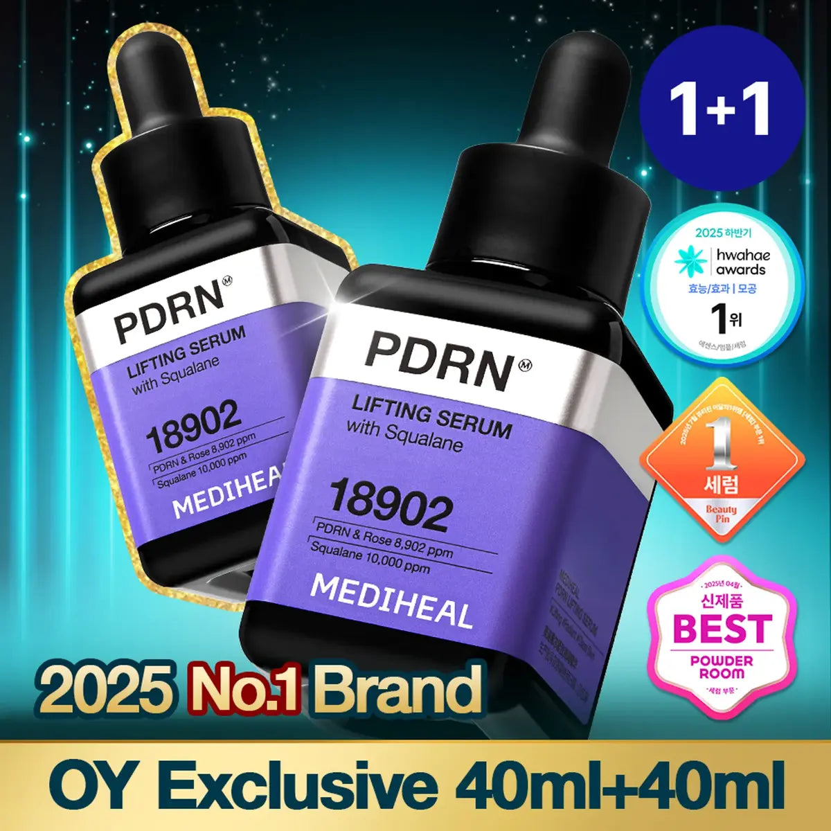 Mediheal PDRN Lifting Serum 40ml plus 40ml Olive Young set Pakistan