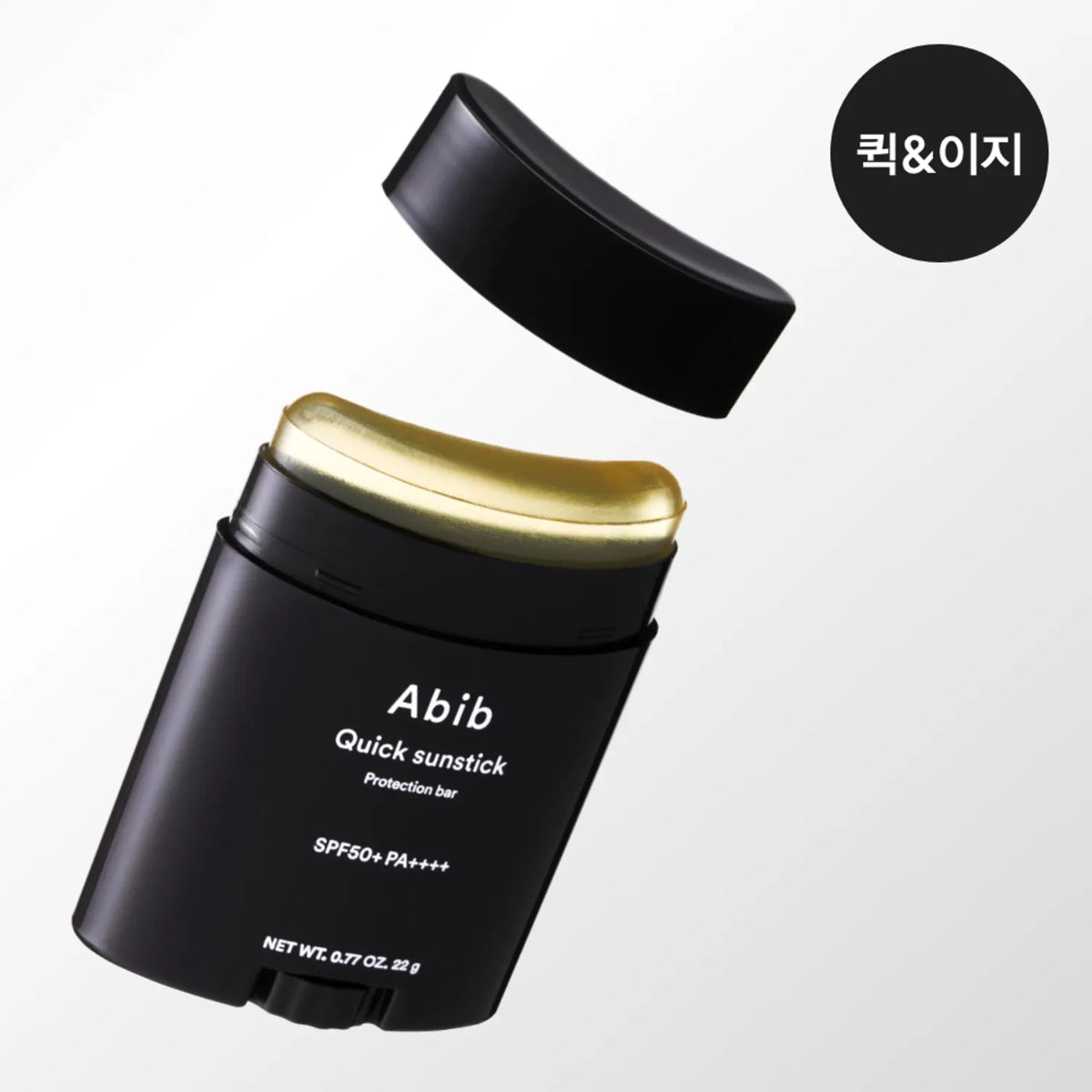 Abib Quick Sunstick Protection Bar SPF50+ PA++++ 22g