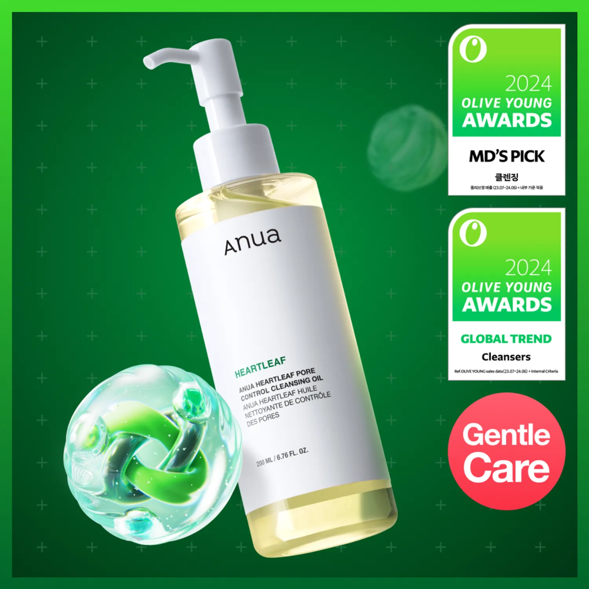 Anua Heartleaf Pore Control Cleansing Oil 200ml