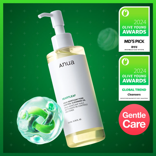 Anua Heartleaf Pore Control Cleansing Oil 200ml