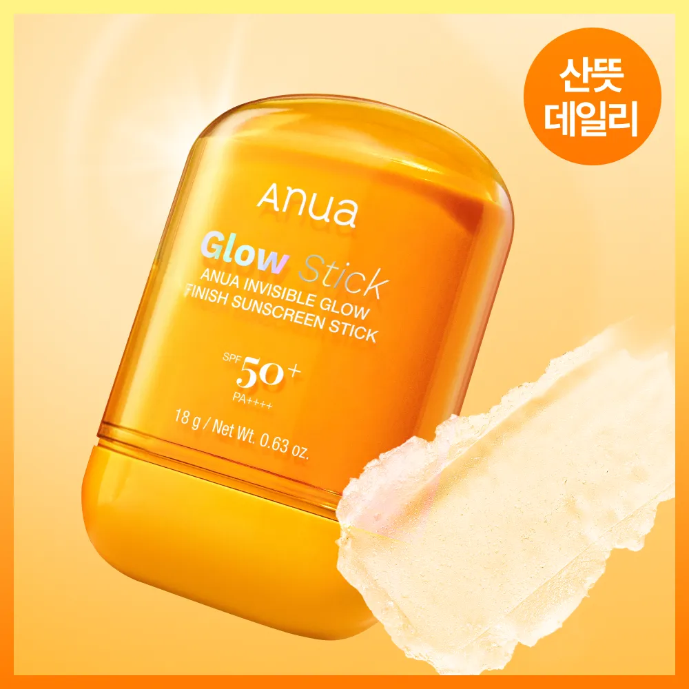 Anua Glow Stick sunscreen stick with a yellow background