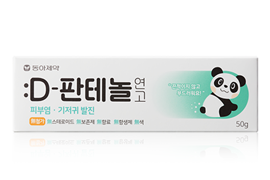 Dong A Pharm D-Panthenol Ointment 50g