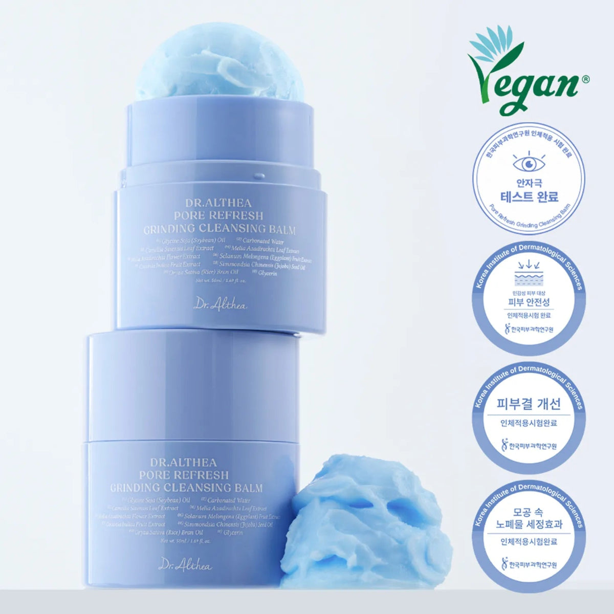 Dr. Althea pore refresh cleansing balm with blue packaging on a light blue background