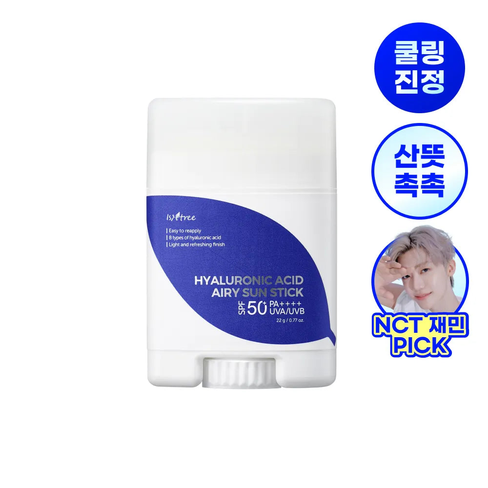 Isntree Hyaluronic Acid Airy Sun Stick SPF50+ PA++++