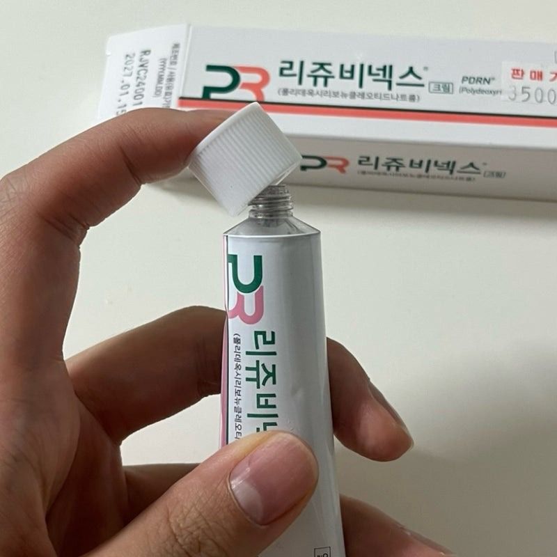 Korean Pharmacy Rejuvenex PDRN Cream 10g in Pakistan