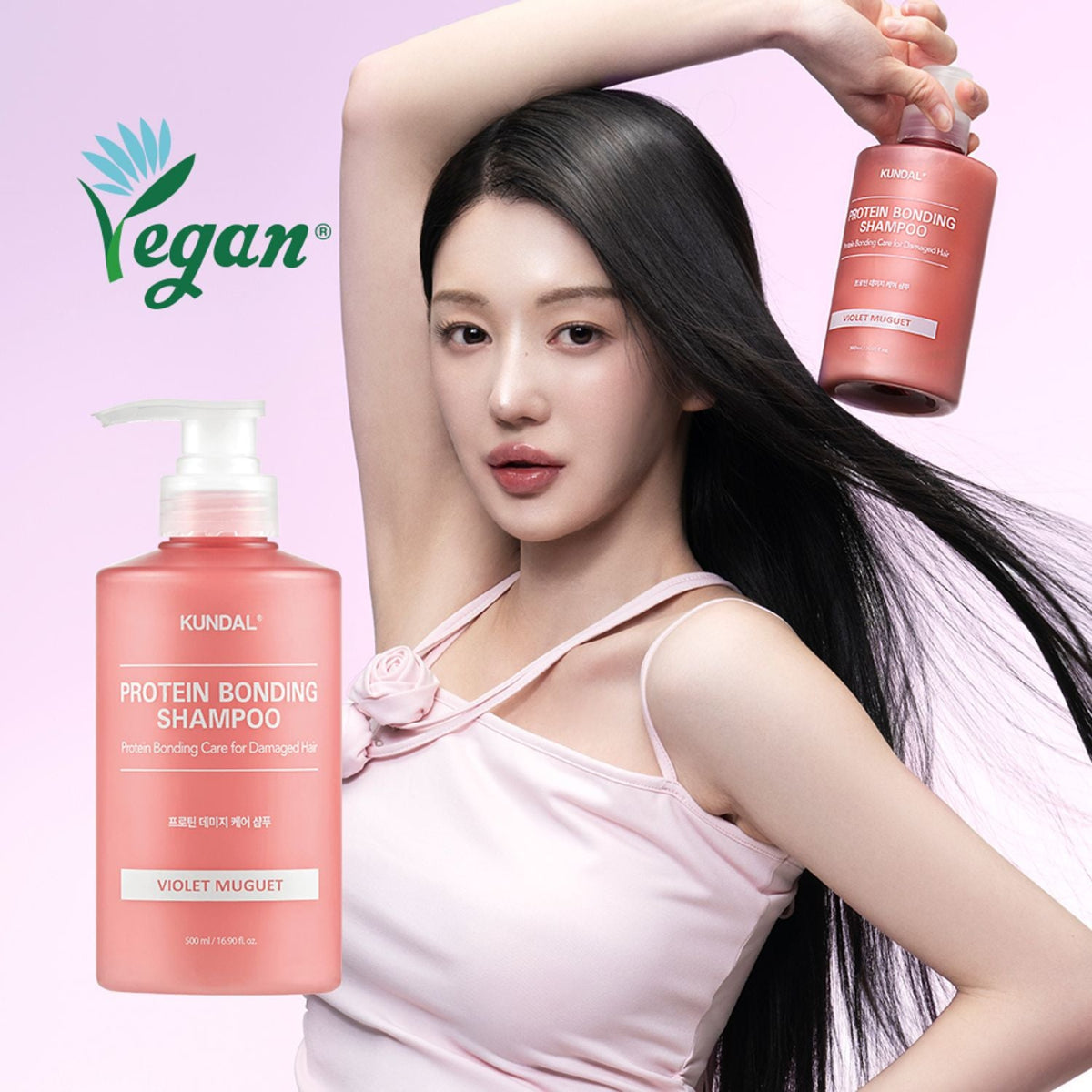 Kundal Protein Bonding Shampoo Violet Muguet 500ml