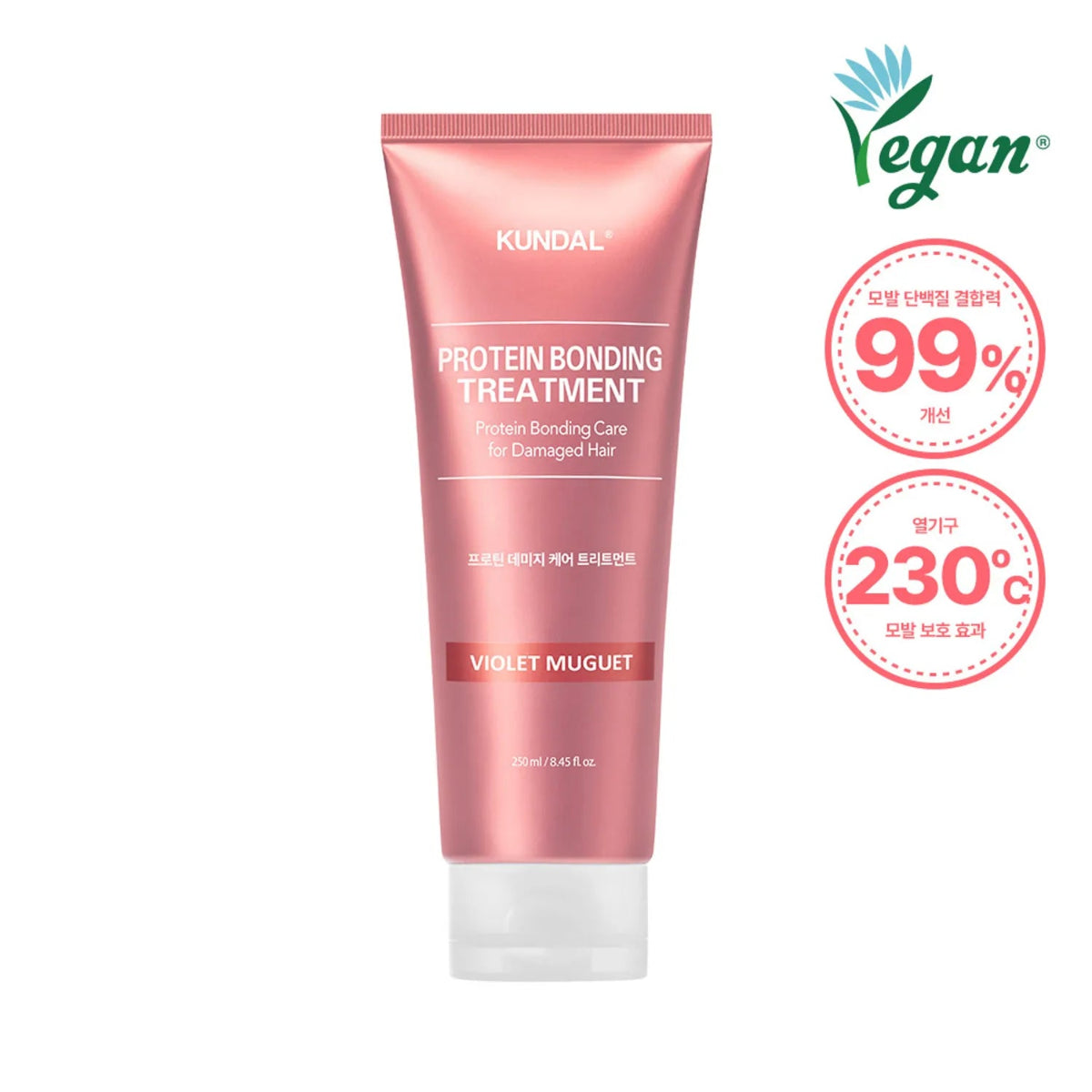 KUNDAL protein bonding treatment tube with 'Vegan' label and temperature information on a white background