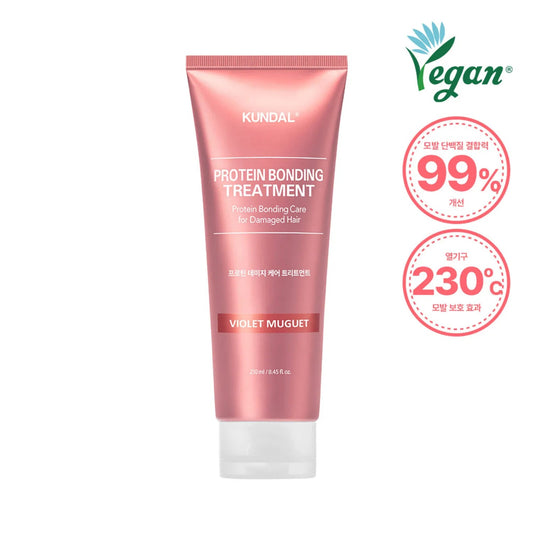 KUNDAL protein bonding treatment tube with 'Vegan' label and temperature information on a white background