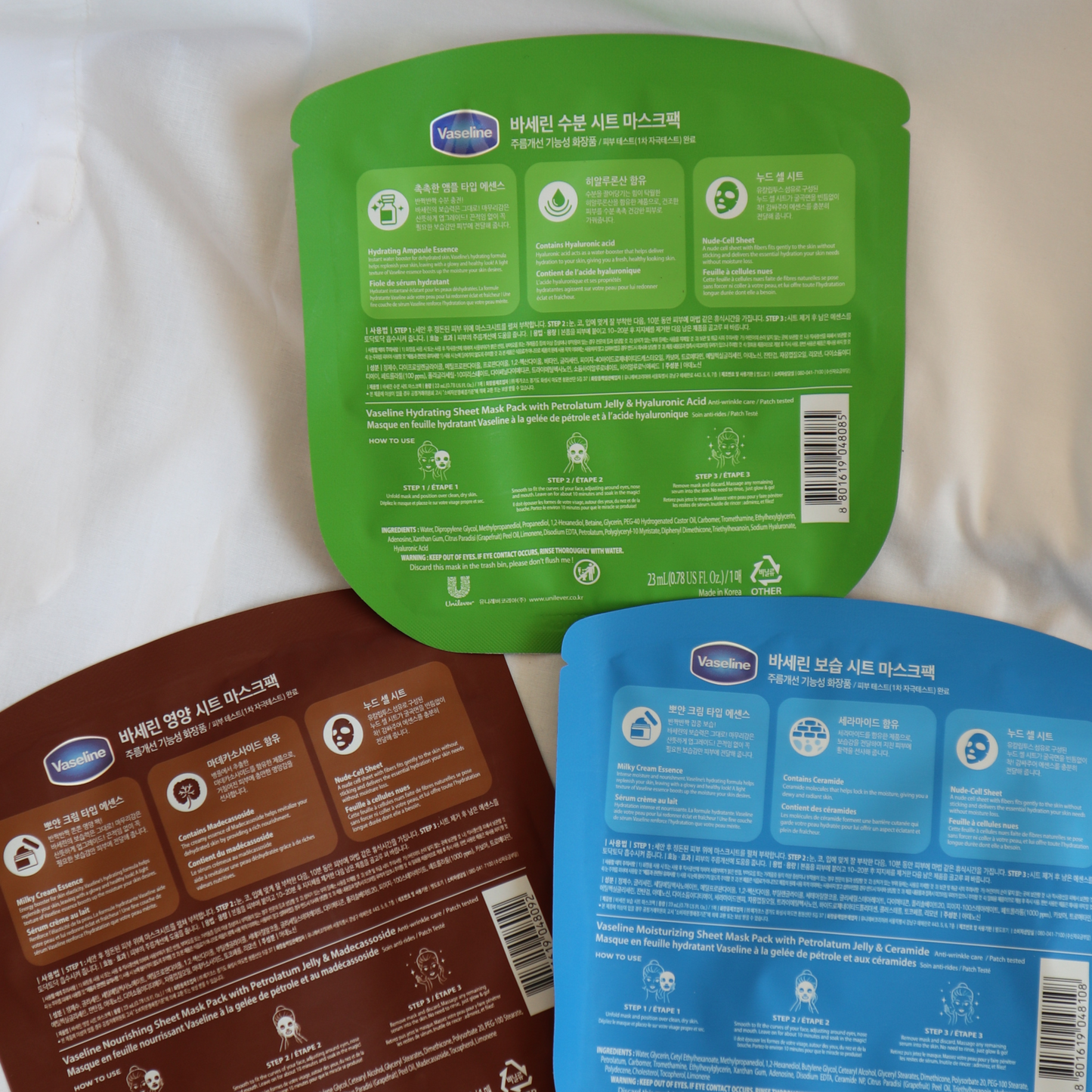 UNILEVER Vaseline Sheet Mask (Moisturizing, Nourishing, Hydrating)