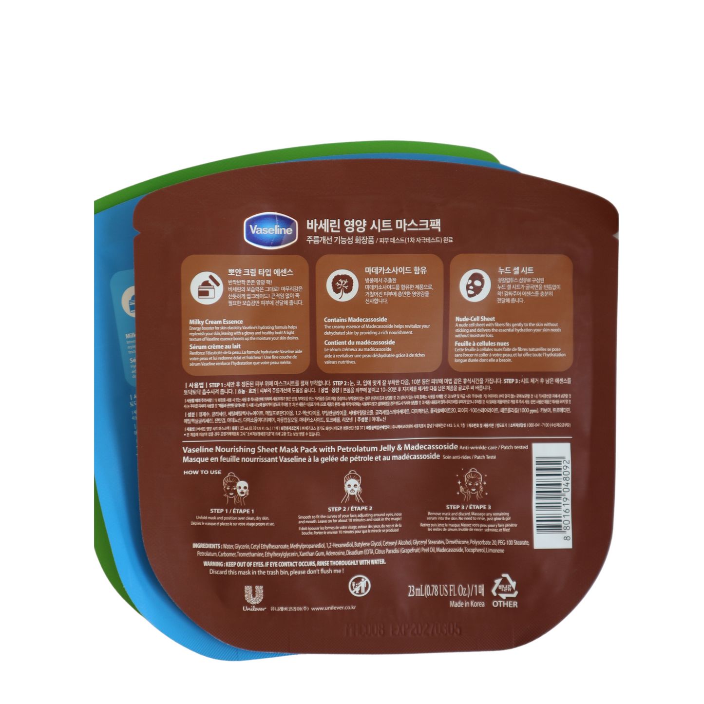 UNILEVER Vaseline Sheet Mask (Moisturizing, Nourishing, Hydrating)