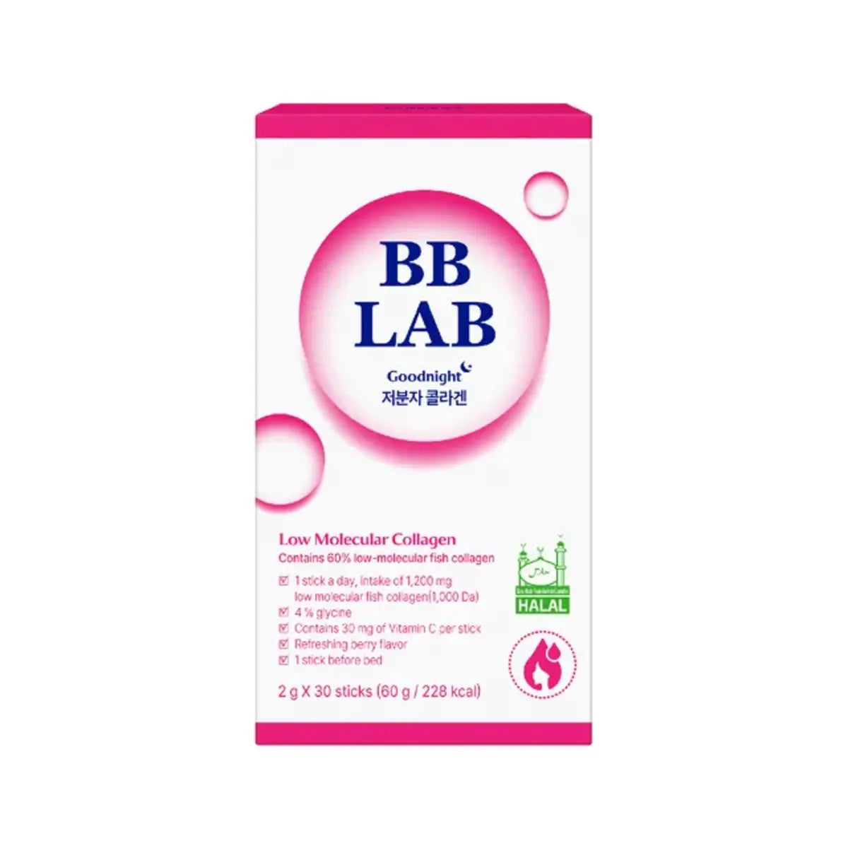 BB LAB Goodnight Low Molecular Collagen 2g x 30 sticks in Pakistan