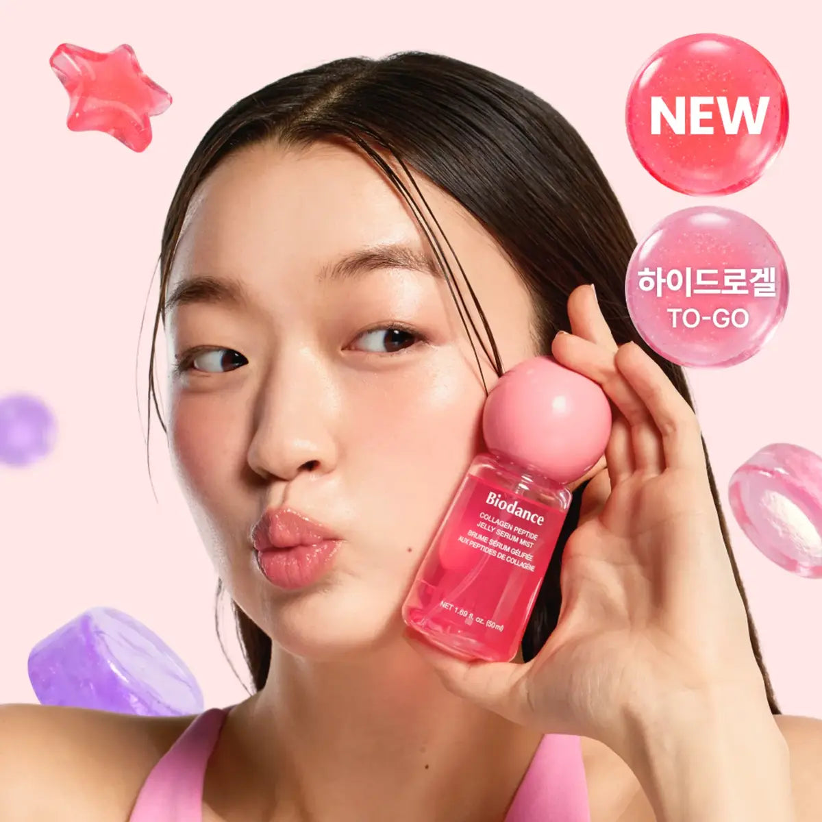 Biodance Collagen Peptide Jelly Serum Mist 50ml Pakistan lifestyle image
