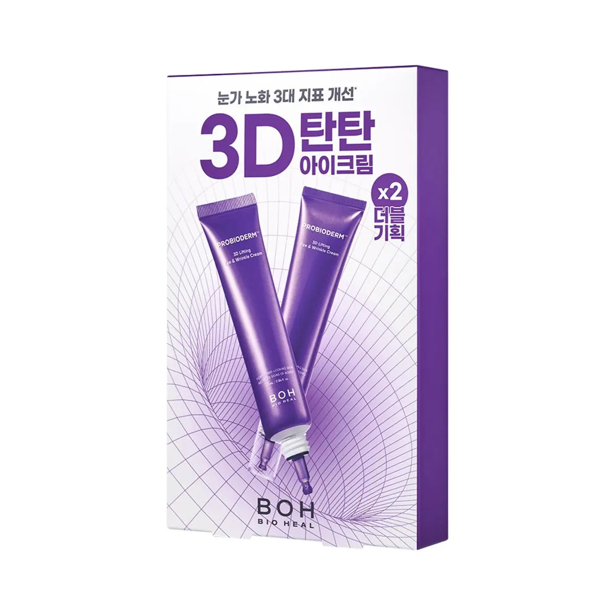 BIOHEAL BOH Probioderm 3D Lifting Eye and Wrinkle Cream 25ml x2