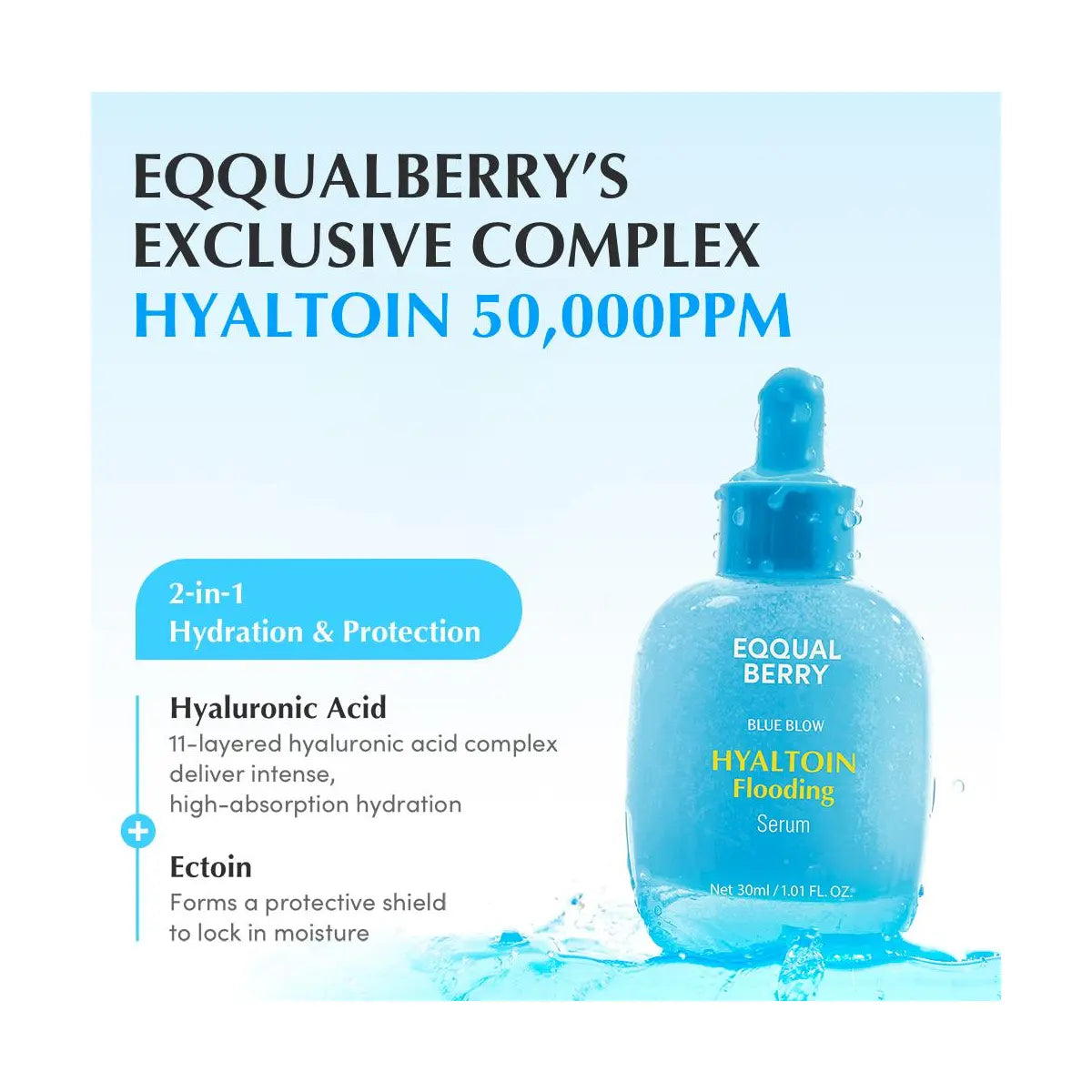 EQQUALBERRY Hyaltoin complex and ingredients