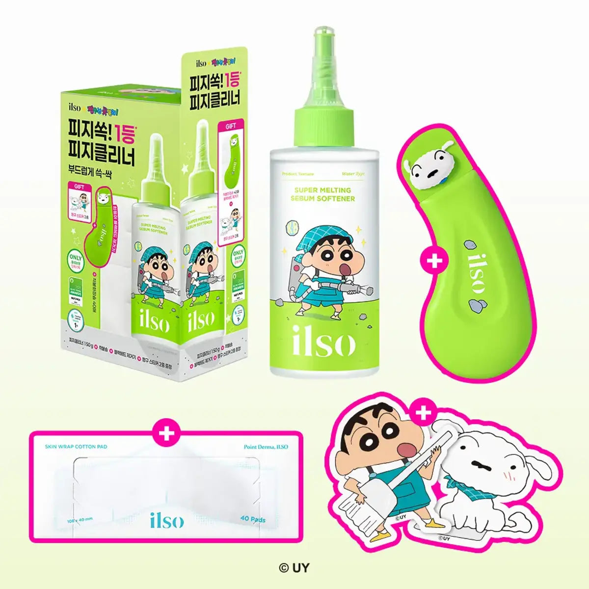 ilso Super Melting Sebum Softener Shin-chan gift set with sebum scraper and cotton pads
