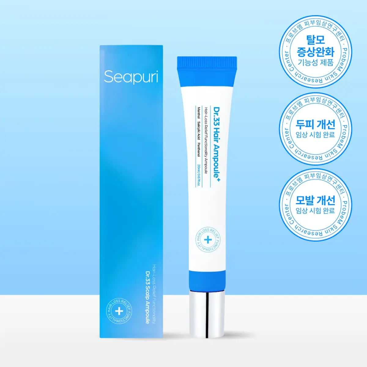 Seapuri Dr.33 Hair Ampoule Plus 20ml with box