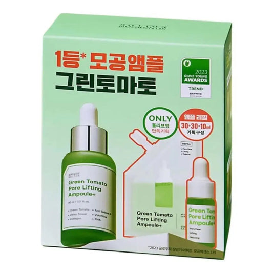 SUNGBOON EDITOR Green Tomato Pore Lifting Ampoule refill set 30ml plus 30ml plus 10ml in Pakistan