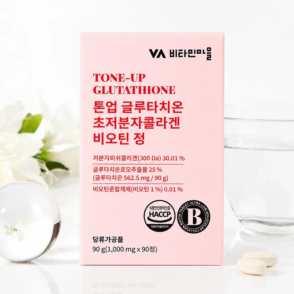 Vitamin Village Tone-Up Glutathione Collagen Biotin 90 tablets in Pakistan